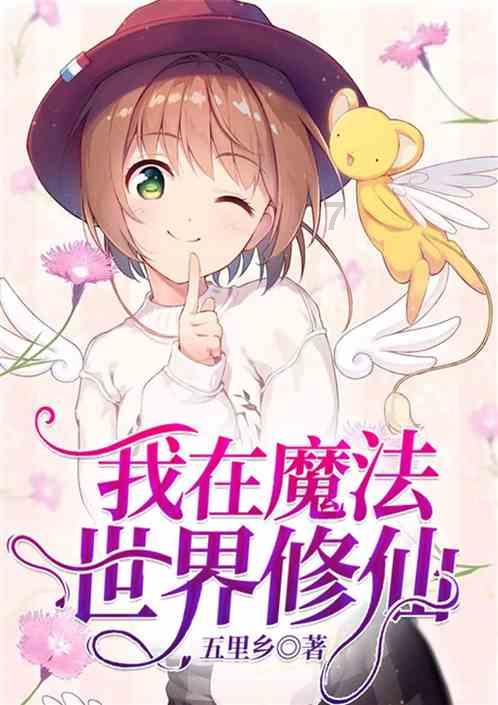 安徽春晚被宋晓峰引发群嘲，导演回应：用得当，恰当成为好梗