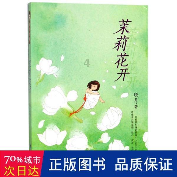 双拳难敌四手，恶虎擒不住群狼，好汉架不住人多的真正含义是什么？该如何理解？游戏画面