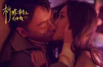 国家魔法森林逃亡