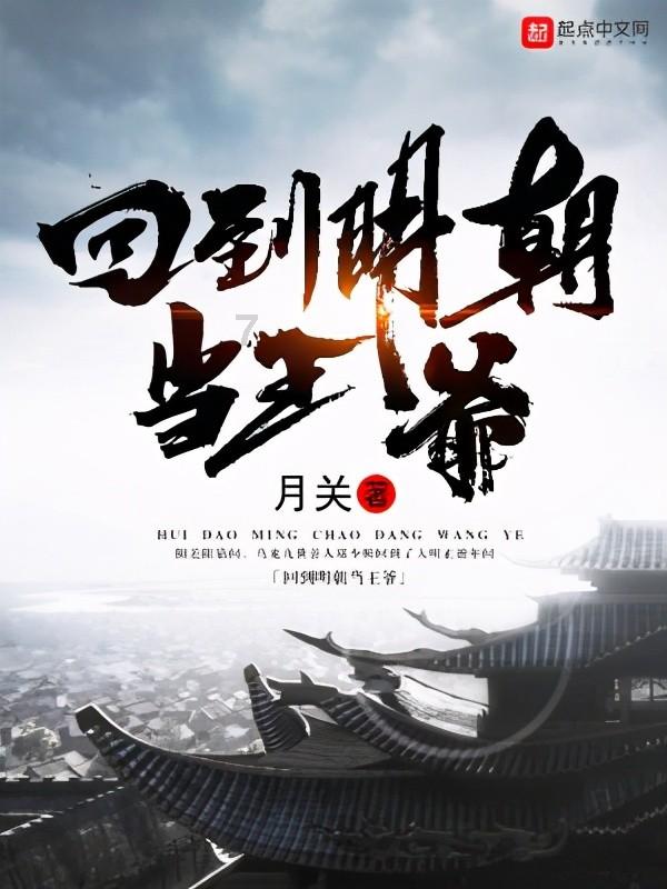 牧场物语希望之光