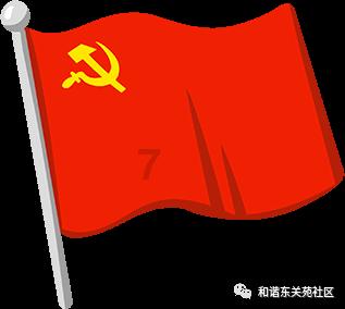 【反诈通报】遵义公安反诈警情通报（2024—第4期）
