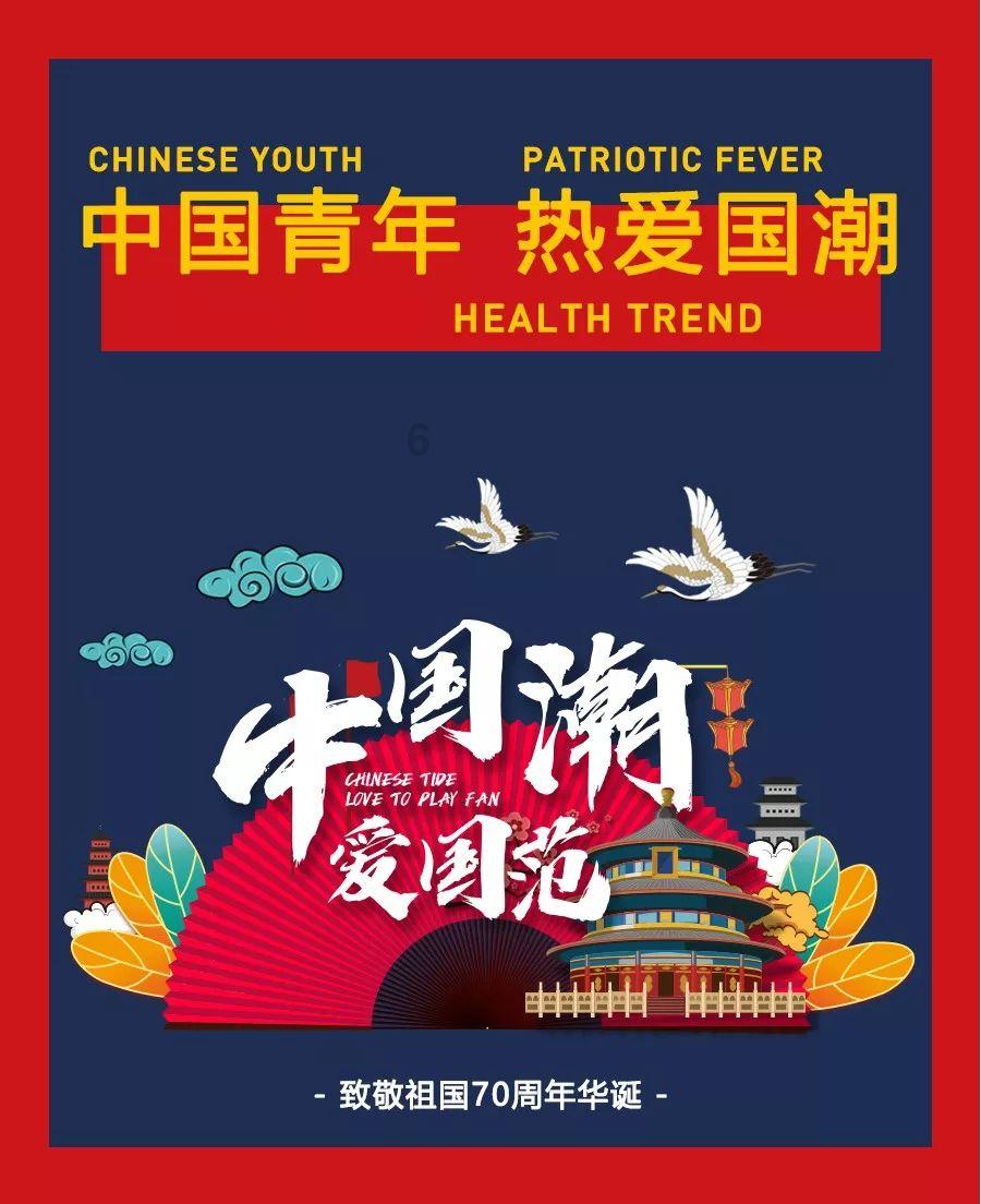 数学难题