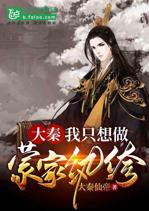 影视工厂