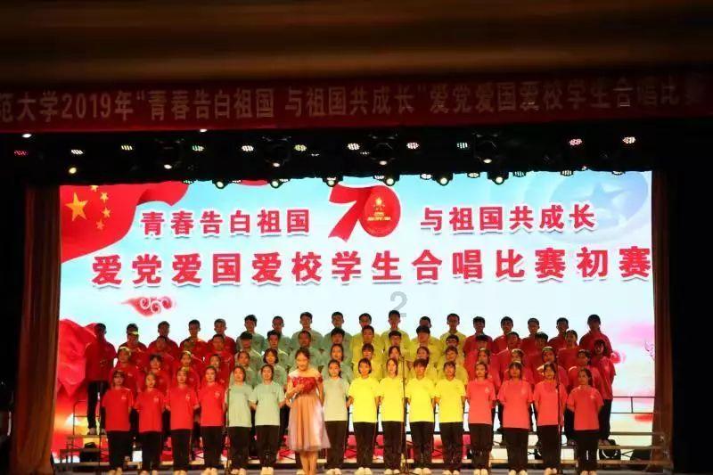 喜羊羊要上200层