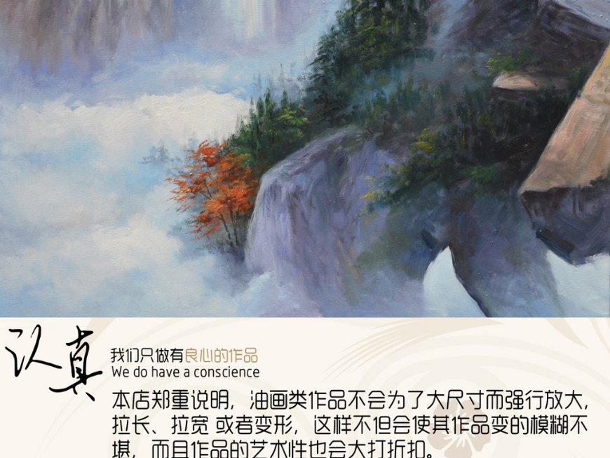 幻想纹章3.3