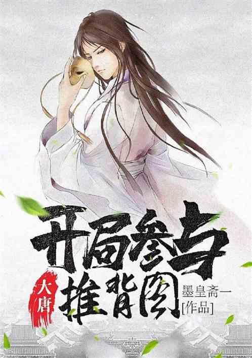 春联寄托年味浓 挥毫泼墨讲禁毒